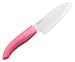 京セラ セラミックナイフRモデル 三徳タイプ 14cm ピンク FKR-140PK