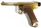 ハドソン 南部１４年式拳銃  東京砲兵廠  タイプ"N3" 前期型