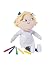 Charlie and Lola - Colour in Lola Doll