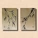 Branching Bamboo - 20