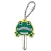 Naruto Shippuden Froggy Key Cap GE-4594