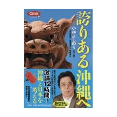 �ւ肠�鉫��� (Click�V���[�Y)