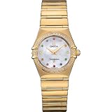 NEW OMEGA CONSTELLATION IRIS LADIES WATCH 1177.79.00 by Omega