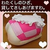 ����l�̂Ђ��܂���@�s���N