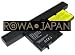 ThinkPad X60.X61の   40Y8314  (日本セル)   対応バッテリーでAmazonアフィリエイトツール