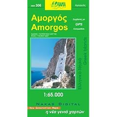 Amorgos Terrain Maps: TER.314