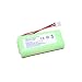 AKKU 650mAh 2.4V passend f�r SIEMENS GIGASET A120, A140, A145, A160, A165, A240, A245, A260, A265, A-120 140 145 160 165 240 245 260 265