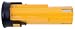 Panasonic EY9021B 2.4-Volt 2.0 Amp Hour NiCad Stick Style Battery