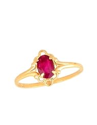 14K Gold Teens Genuine July Birthstone Ring - Ruby (size 5 1/2)