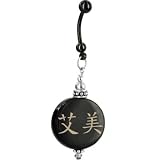 Custom Handcrafted Round Horn EMMY Chinese Name Belly Ring