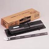 Digital Prod. PROCESS KIT TOSHIBA-651 851 831 FAX MACHINE ( PK04 )