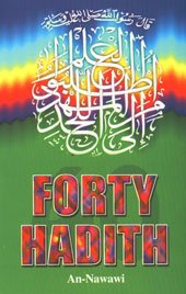 Forty Hadith