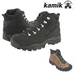 Kamik Courage Hiking Boots for Kids