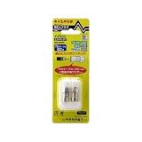 マスプロ ワンタッチF型コネクター2個入り【5C用】（同軸ケーブル用） EZFP5-2P