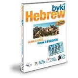 Byki Hebrew Language Tutor Software & Audio Learning CD-ROM for Windows & Mac