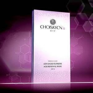 Choiskycnx4FCF;x5341;x5C81; Advanced Supreme Age-renewal MaskxFF08;3 PCSxFF09; by Choiskycnx4FCF;x5341;x5C81;