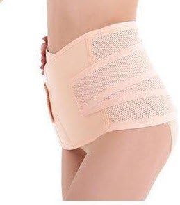 Postpartum Recovery Belt, Maternity, Tummy Wrap, Slimming Corset Girdle Support (XX-Large)