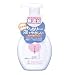 Mutenka Cow Brand Moisturizing Facial Wash (Dry Skin)