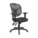 Multi-Function Super Task Chair