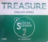 TREASURE ENGLISH SERIES CDs for STUDENTS GRADE2 Ver1.2