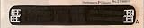 PVC Nyloprene Dressage Girth