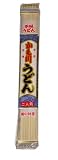 かも川手延べうどん【２００ｇ×１０袋】