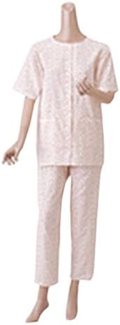 Japan Health and Beauty - Lady music pleasure gauze pajamas top and bottom set (short-sleeved) No.900 L Rose *AF27*