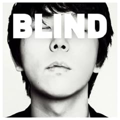 Junggigo Blind (Single)