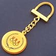 Gold USA Olympics Cable Lock Keychain