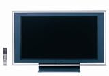 SONY BRAVIA 52V型 地上・BS・110度デジタルフルハイビジョン液晶テレビ KDL-52X2500-L ブルー [受注生産モデル]