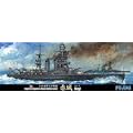 1/700 特シリーズ No.61 日本海軍 巡洋戦艦 赤城