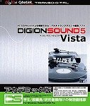 DigiOnSound 5 Vista �A�J�f�~�b�N��/