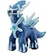 Official Nintendo Pokemon Diamond & Pearl Plush Toy - 10" Dialga (Japanese Import)
