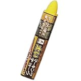 たくみ 太いマーキングチョーク　黄 0513