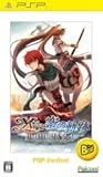 Falcom Ys vs Sora no Kiseki Alternative Saga for PSP [Japan Import]