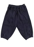 Baby's Warm-Up Pants