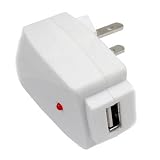Cowon S9 (4GB, 8GB, 16GB) USB Wall / Travel / AC Adapter Charger White