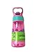 Contigo Kids AUTOSPOUT Kids Striker Water Bottle, 14-Ounce, Petal Pink with Graphics
