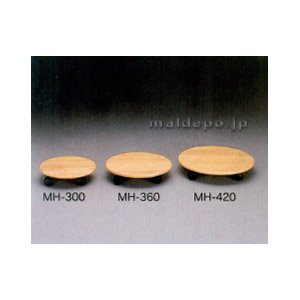 木製鉢置台 MH-300