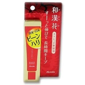 Kracie (ex Kanebo) Wakanka Facial Stretch Essence for Eyes and Mouth - 15ml