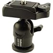 Medium Ball Head with Quick-release Plate