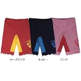 PIKO(�s�R) ���b�V���p���c �l�C�r�[ 100cm PCP8222