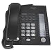 Panasonic KX-T7720B 24 Button Advanced Hybrid Speakerphone/telephone
