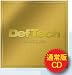 Def Tech(デフテック) GREATEST HIT限定版 CD