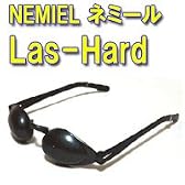 ネミール Las-Hard ラスハード 人間工学をもとに考案された球面構造の眼鏡タイプ　視力回復器トレーニング