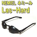 ネミール Las-Hard ラスハード 人間工学をもとに考案された球面構造の眼鏡タイプ 視力回復器トレーニング