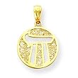14k Filigree Chai Pendant