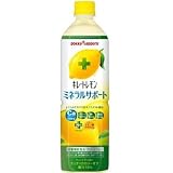 ポッカ サッポロ キレートレモン ミネラルサポート 900mlx12本