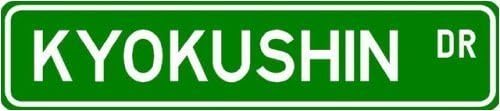 Kyokushin Street Sign Martial Arts Gift Sticker Decal Wall Window Door Art Vinyl - Sticker Graphic - Auto, Wall, Laptop, Cell, Truck Sticker for windows, cars, trucks, tool boxes, laptops, MacBook - virtually any hard, smooth surface