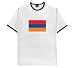 Armenia Flag 2 - Ringer T-Shirt